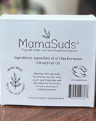 Unscented Castile Bar Soap