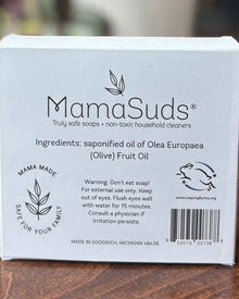 Unscented Castile Bar Soap